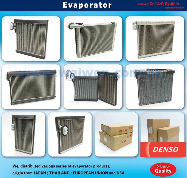 Denso - Evaporator - Wei Wen Auto Air Conditioning & Accessories Co., Ltd.